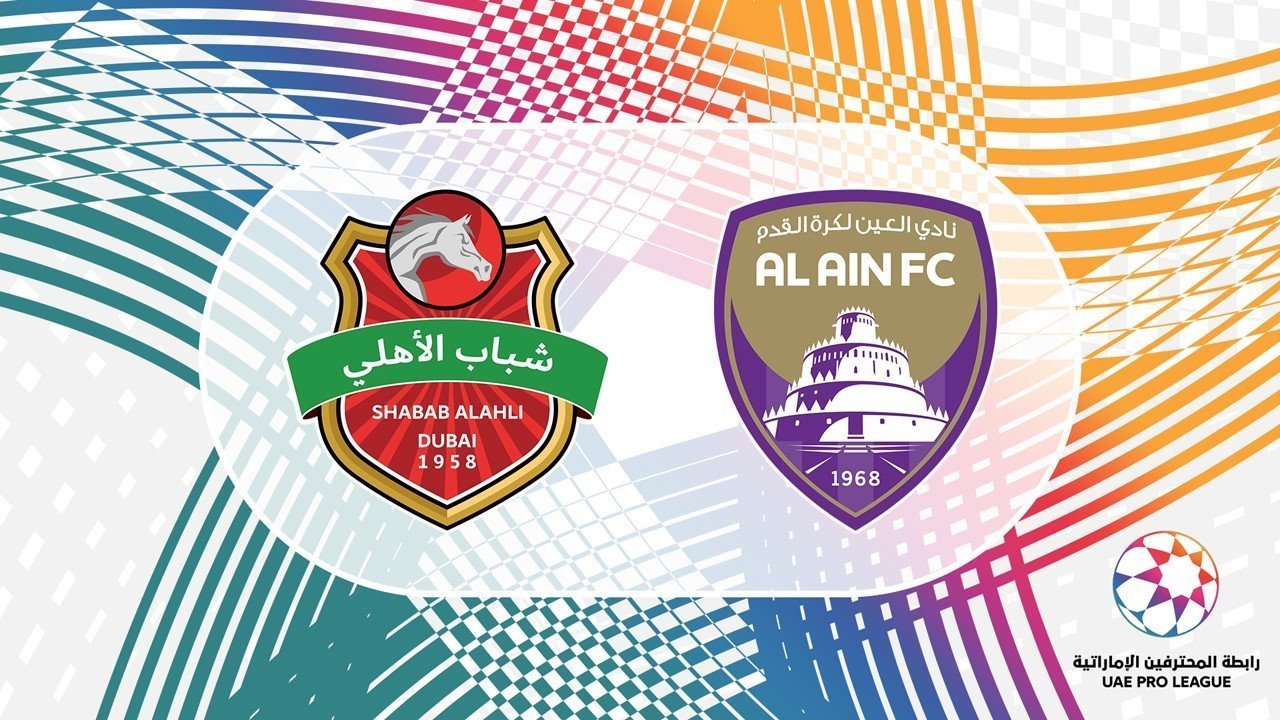 Shabab Al-Ahli Dubai vs Al Ain poster