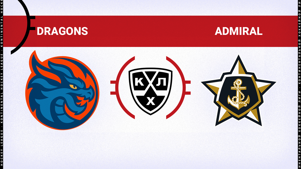 Shanghai Dragons vs Admiral Vladivostok poster Shanghai Dragons vs Admiral Vladivostok poster