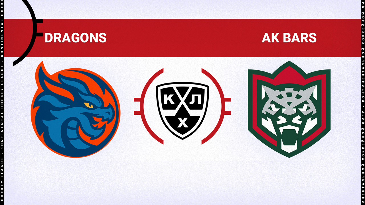 Shanghai Dragons vs Ak Bars Kazan poster Shanghai Dragons vs Ak Bars Kazan poster