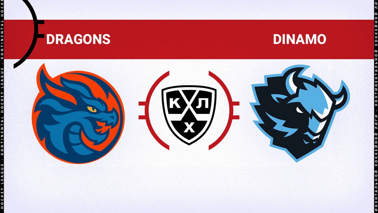 Shanghai Dragons vs Dinamo Minsk poster Shanghai Dragons vs Dinamo Minsk poster