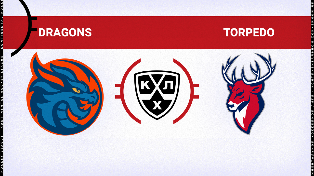 Shanghai Dragons vs Torpedo Nizhny Novgorod poster Shanghai Dragons vs Torpedo Nizhny Novgorod poster