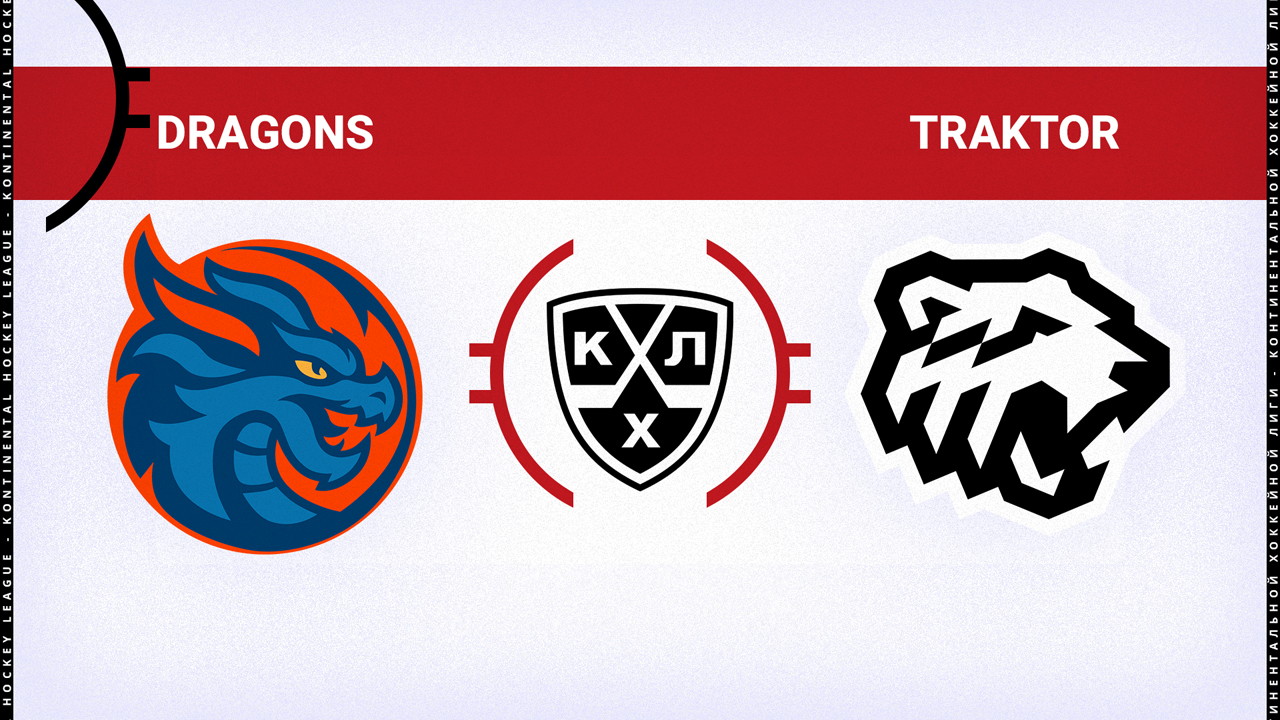 Shanghai Dragons vs Traktor Chelyabinsk poster