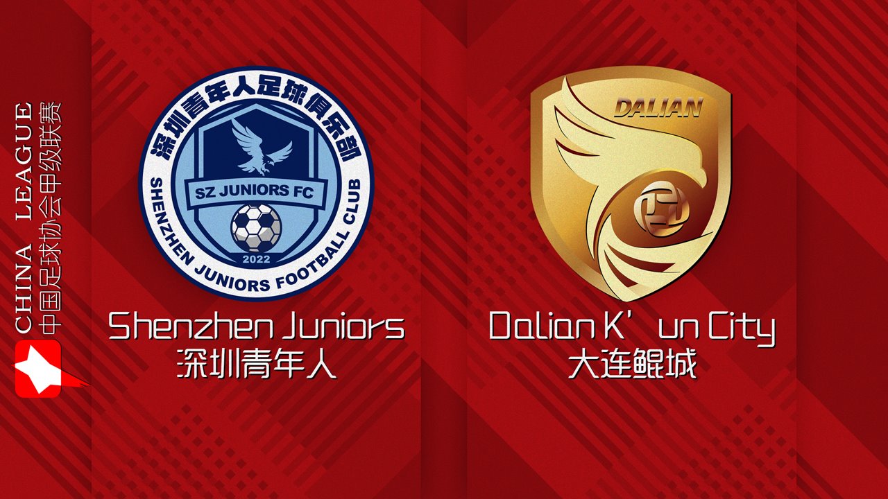 Shenzhen Juniors vs Dalian K'un City poster Shenzhen Juniors vs Dalian K'un City poster