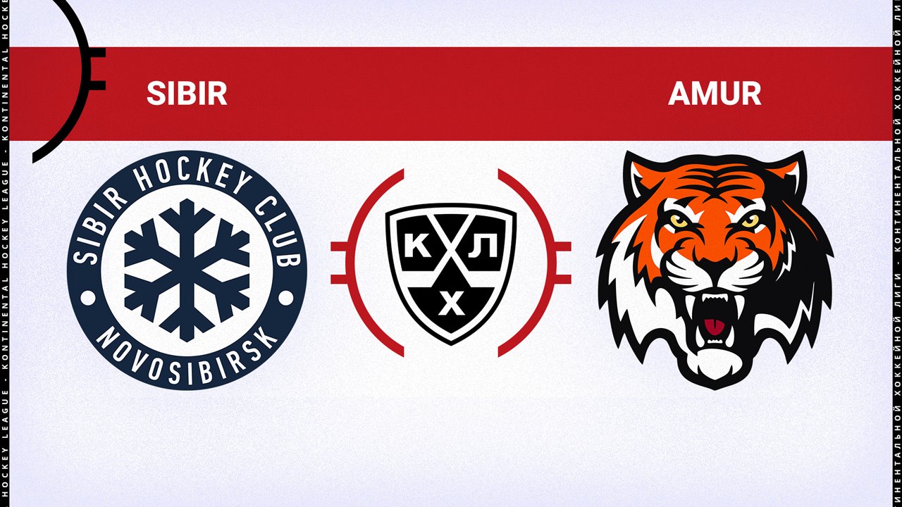 Sibir Novosibirsk vs Amur Khabarovsk poster Sibir Novosibirsk vs Amur Khabarovsk poster