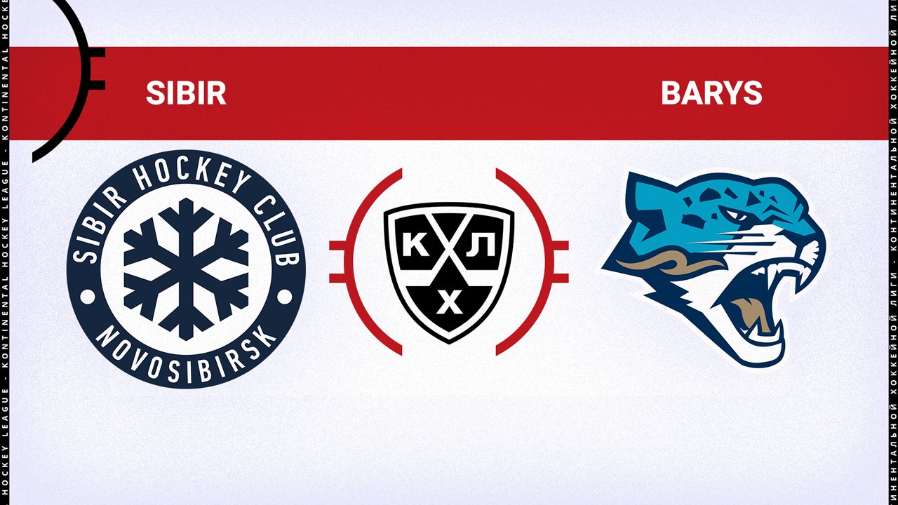 Sibir Novosibirsk vs Barys Nur-Sultan poster Sibir Novosibirsk vs Barys Nur-Sultan poster