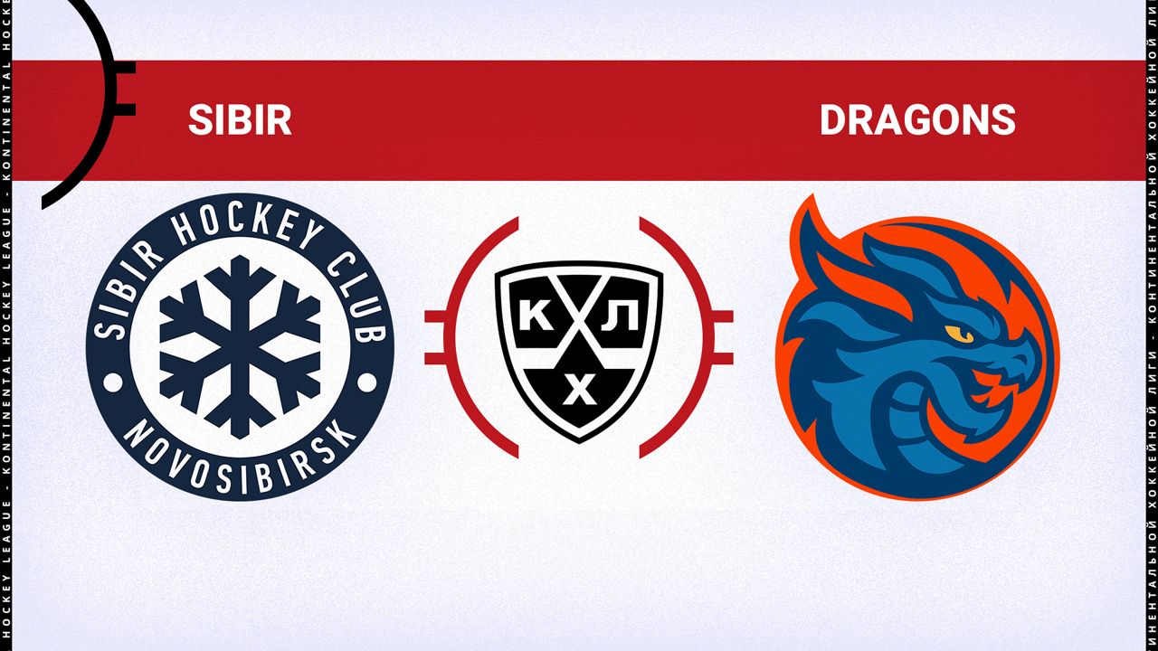 Sibir Novosibirsk vs Shanghai Dragons poster
