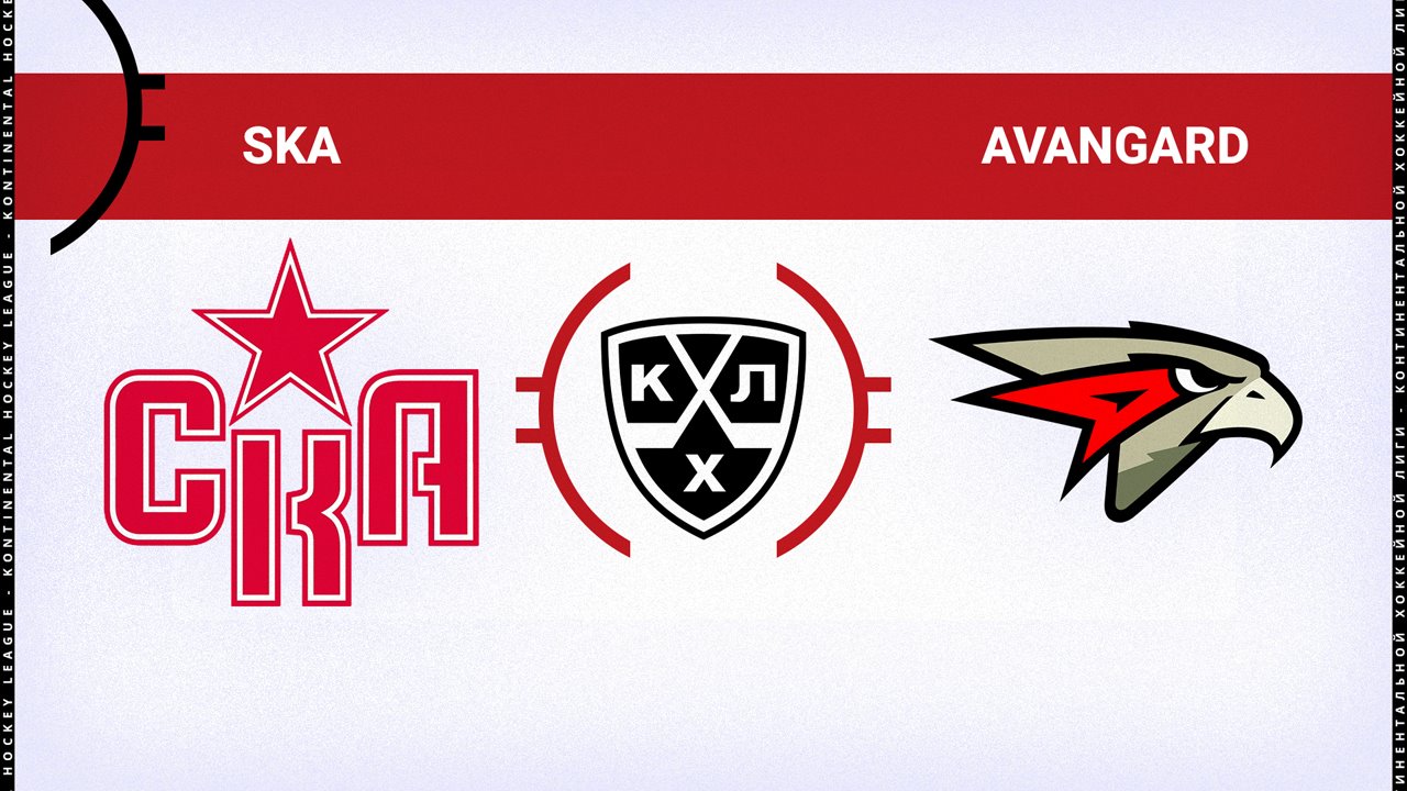 SKA Saint Petersburg vs Avangard Omsk poster SKA Saint Petersburg vs Avangard Omsk poster