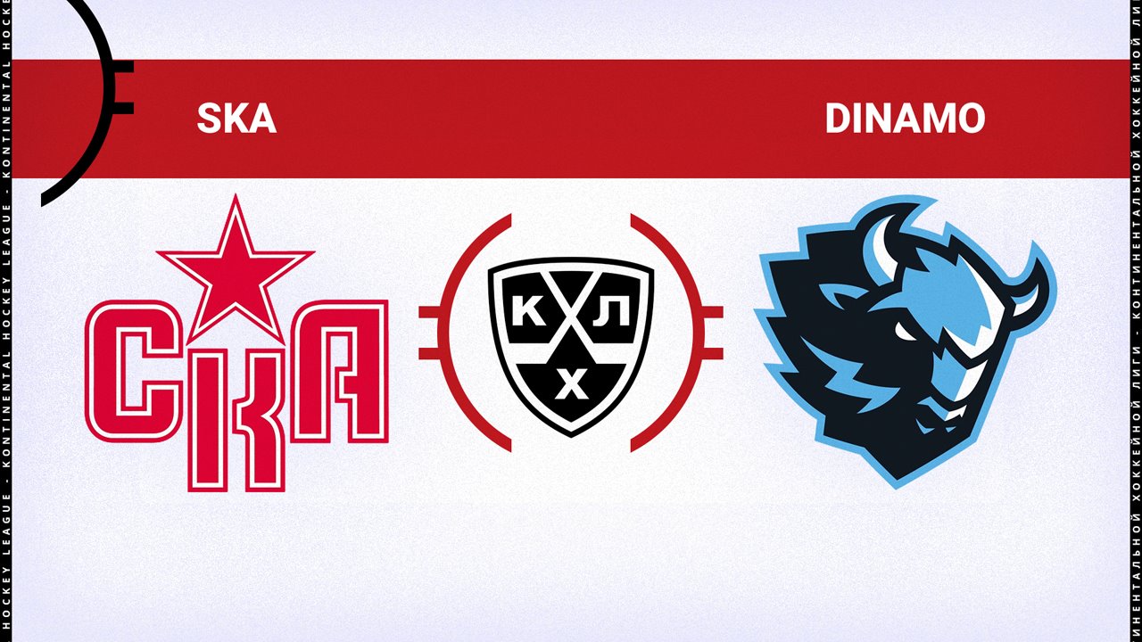 SKA Saint Petersburg vs Dinamo Minsk poster SKA Saint Petersburg vs Dinamo Minsk poster