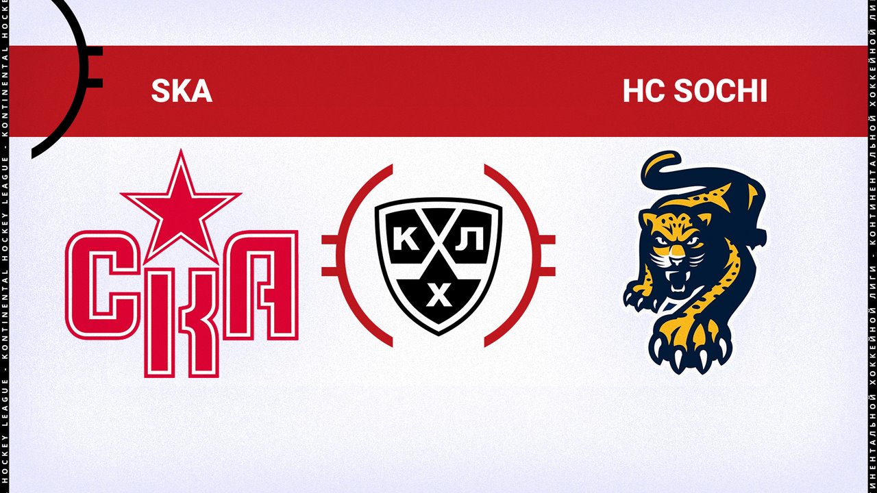 SKA Saint Petersburg vs HC Sochi poster