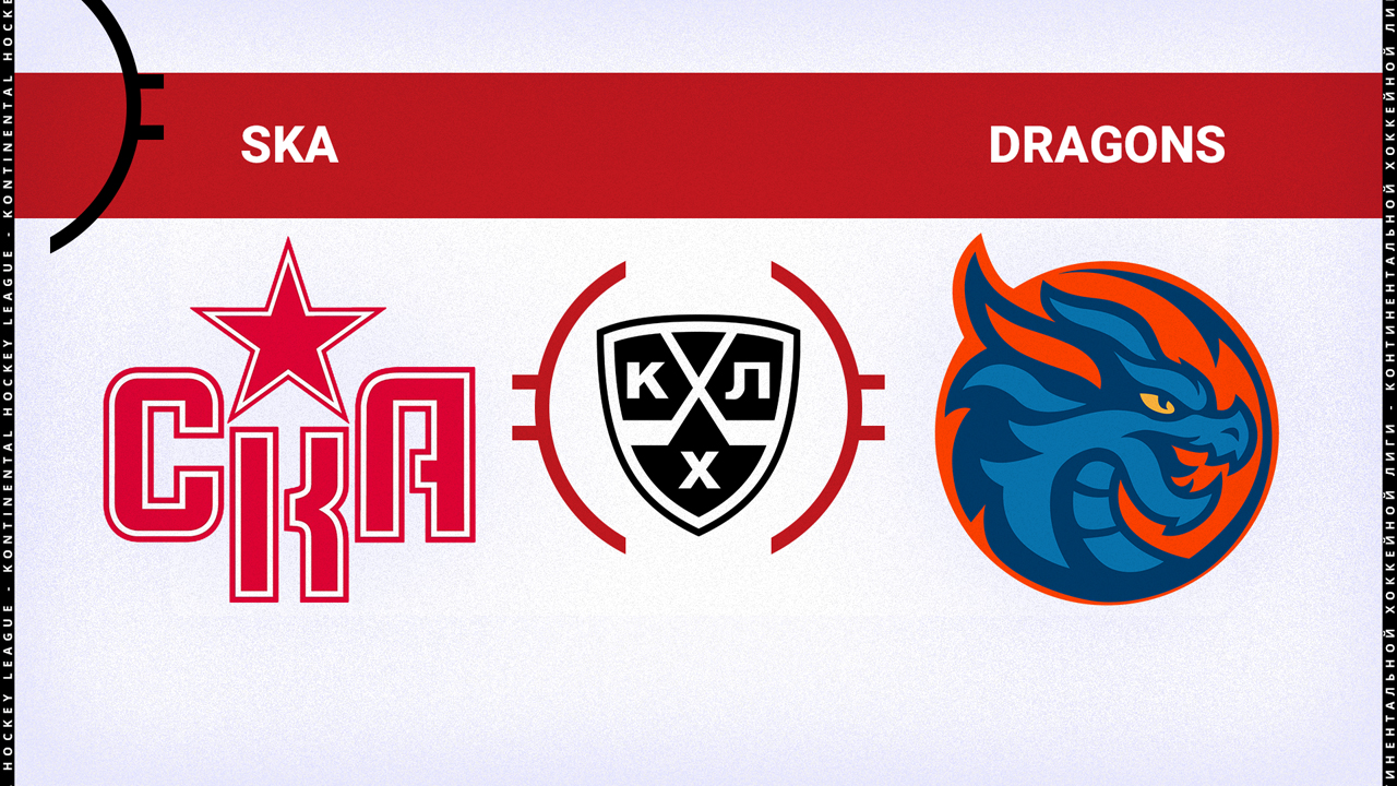 SKA Saint Petersburg vs Shanghai Dragons poster