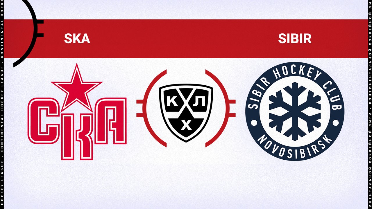 SKA Saint Petersburg vs Sibir Novosibirsk poster