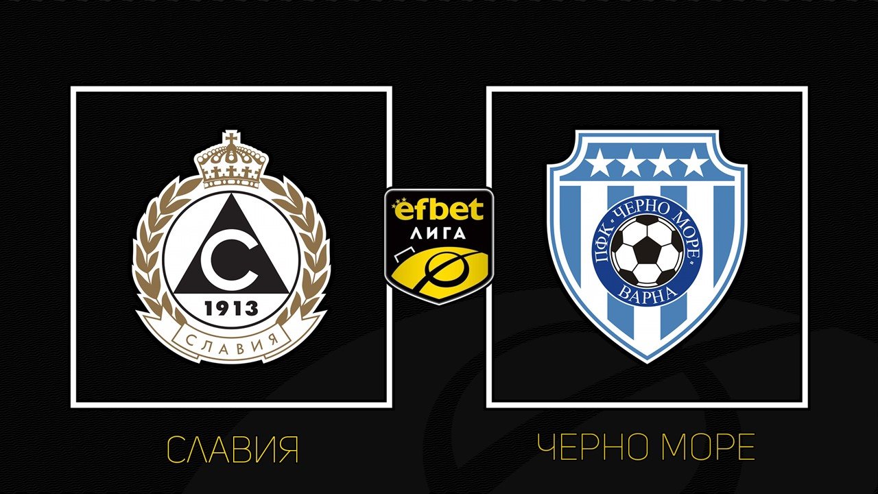 Slavia Sofia vs Cherno More poster