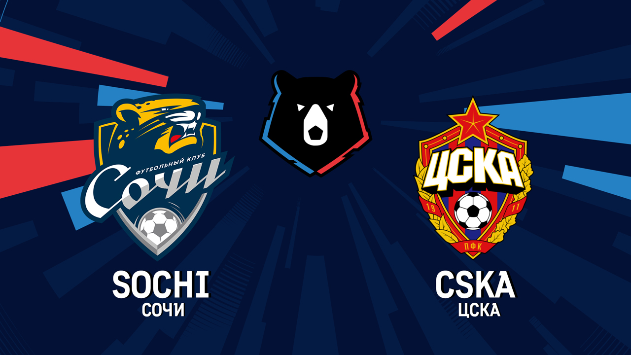 Sochi vs CSKA Moscow poster