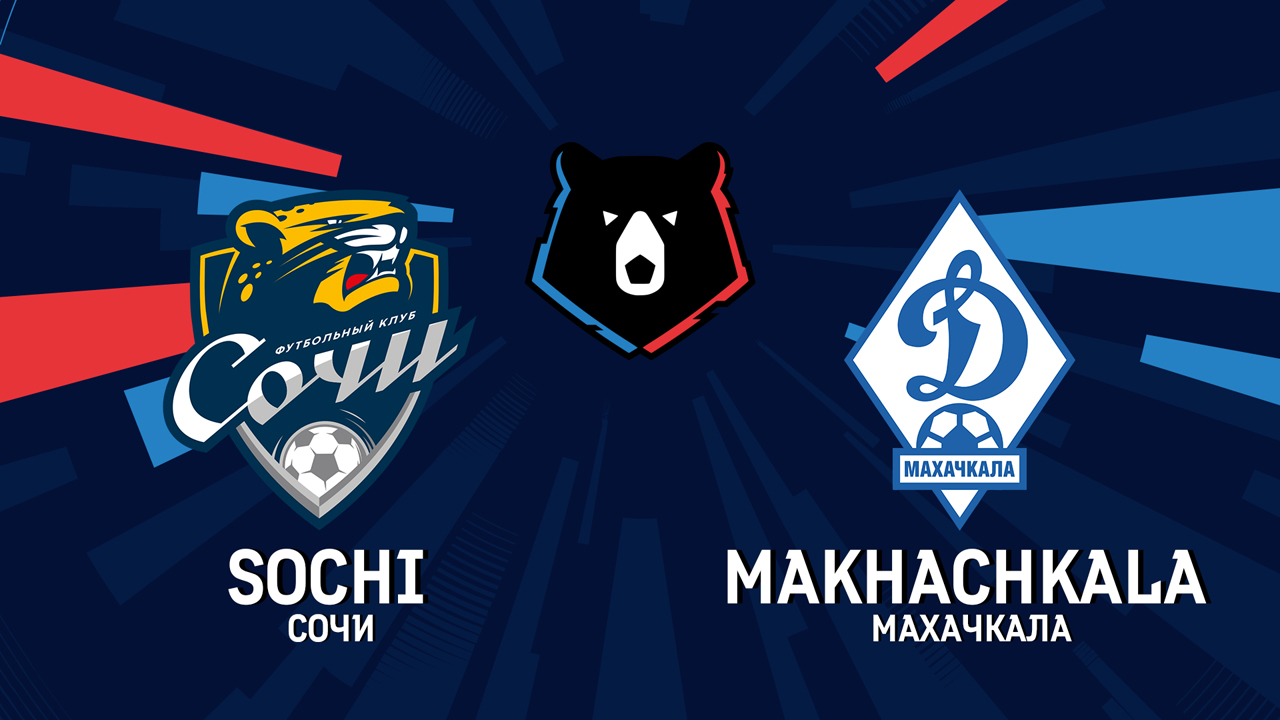 Sochi vs Dynamo Makhachkala poster