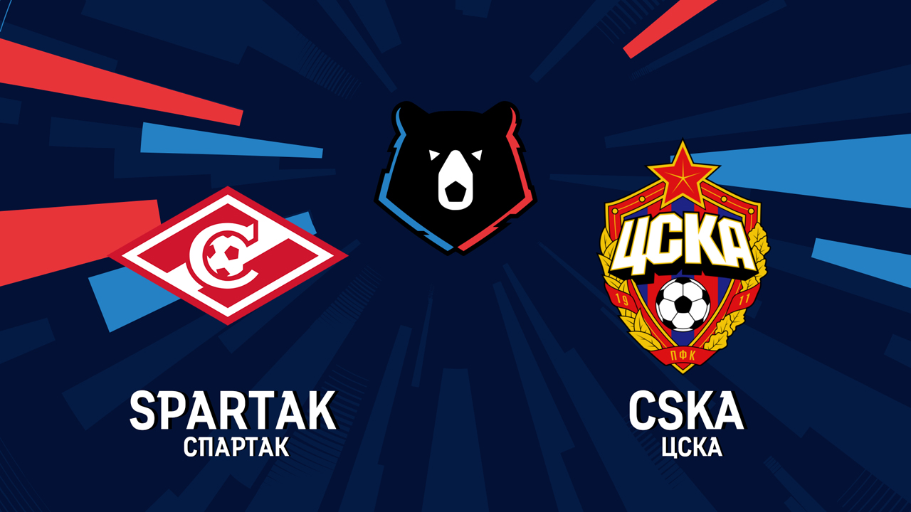 Spartak Moscow vs CSKA Moscow poster