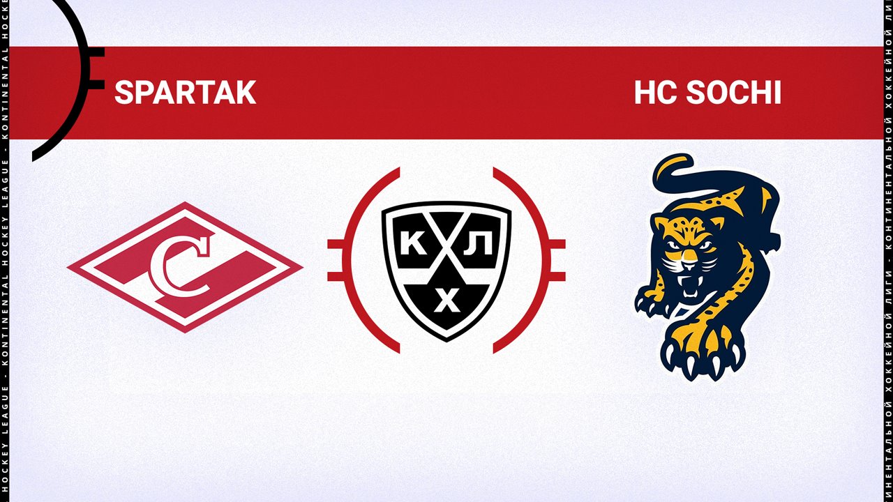 Spartak Moscow vs HC Sochi poster Spartak Moscow vs HC Sochi poster