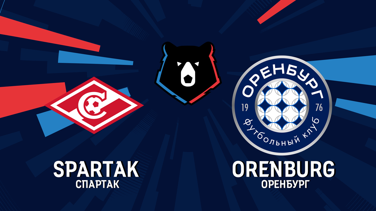Spartak Moscow vs Orenburg poster