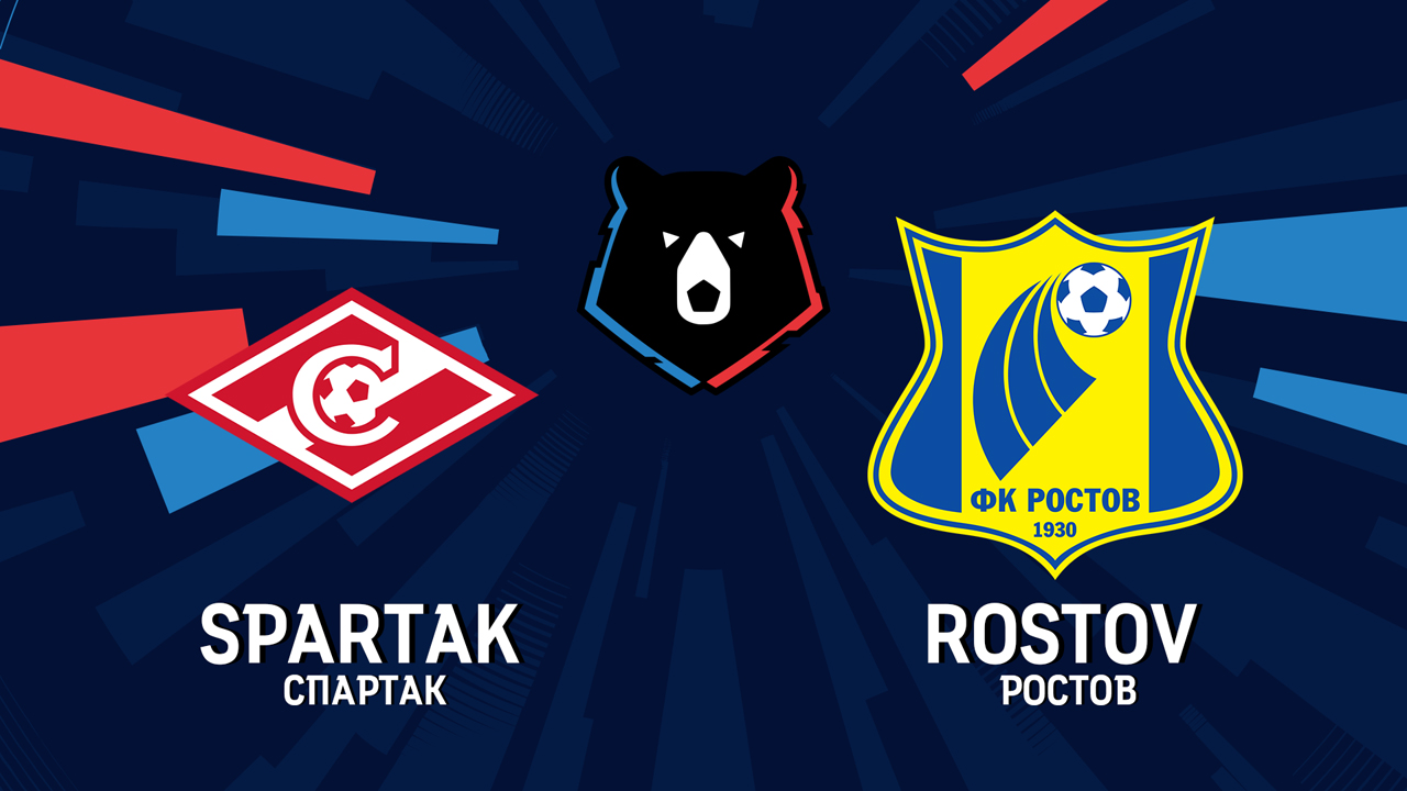 Spartak Moscow vs Rostov poster