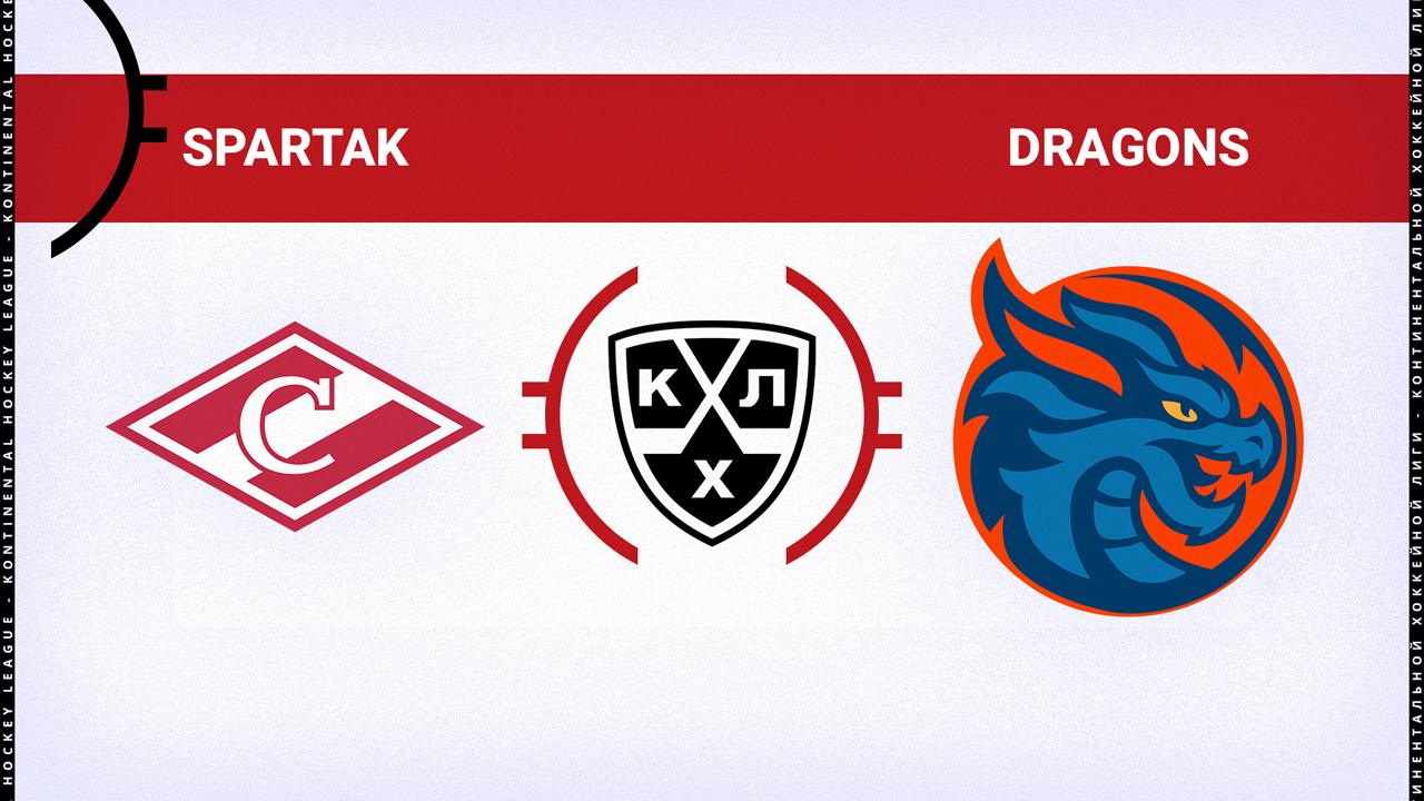 Spartak Moscow vs Shanghai Dragons poster Spartak Moscow vs Shanghai Dragons poster