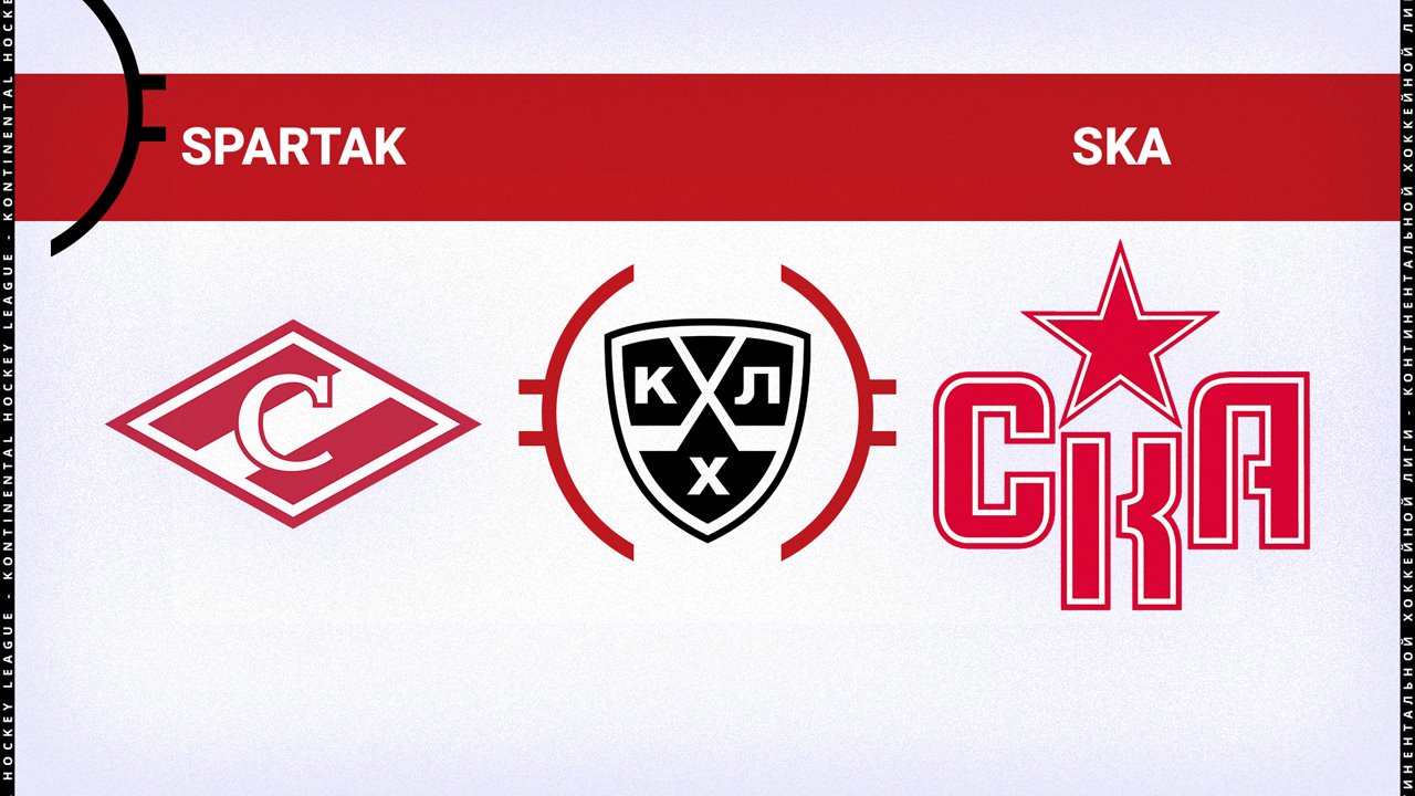 Spartak Moscow vs SKA Saint Petersburg poster