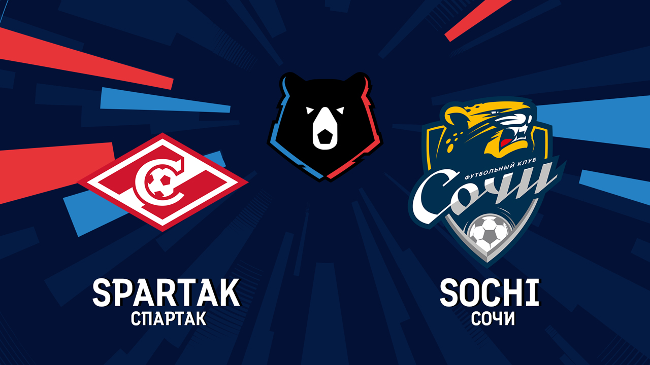 Spartak Moscow vs Sochi poster
