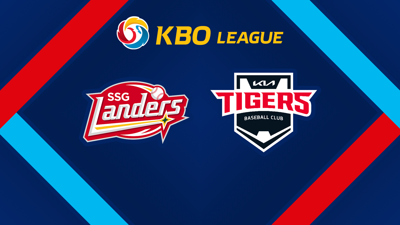 SSG Landers vs Kia Tigers poster