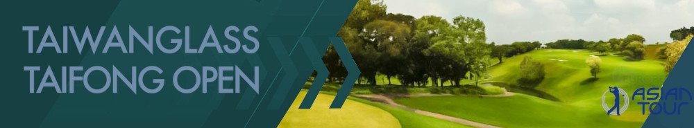 Taiwan Glass Taifong Open Taiwan Glass Taifong Open