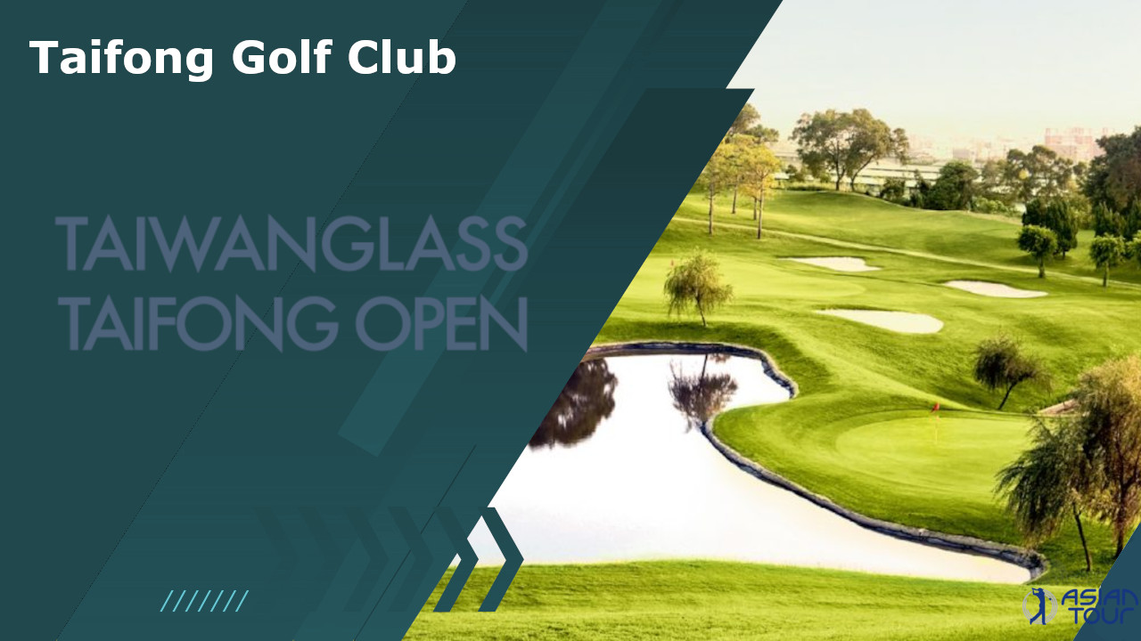 Taiwan Glass Taifong Open image