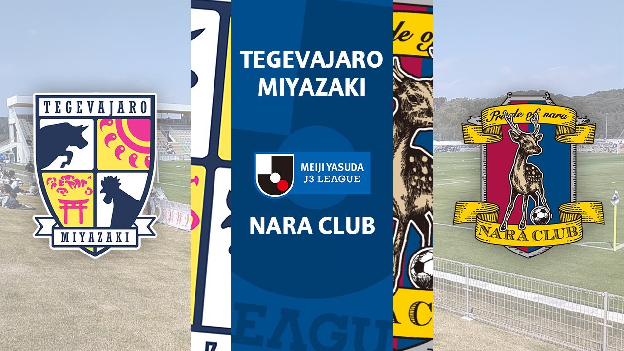 Tegevajaro Miyazaki vs Nara Club poster Tegevajaro Miyazaki vs Nara Club poster
