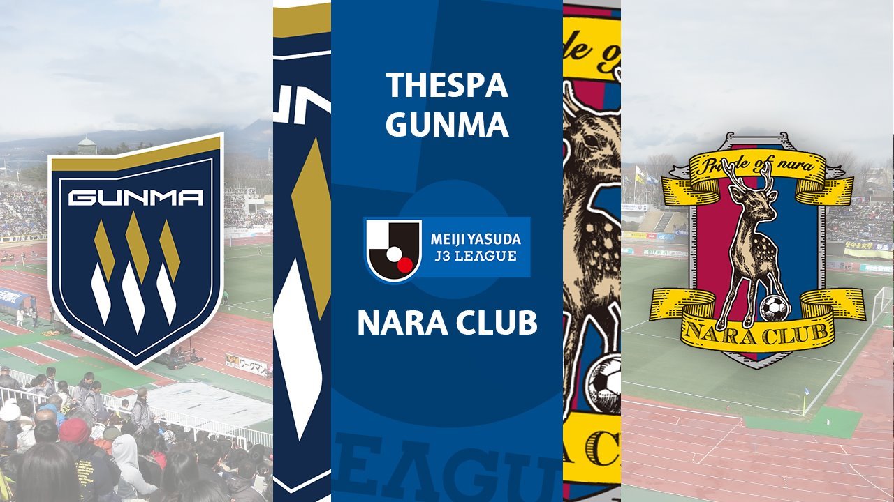 Thespa Gunma vs Nara Club poster