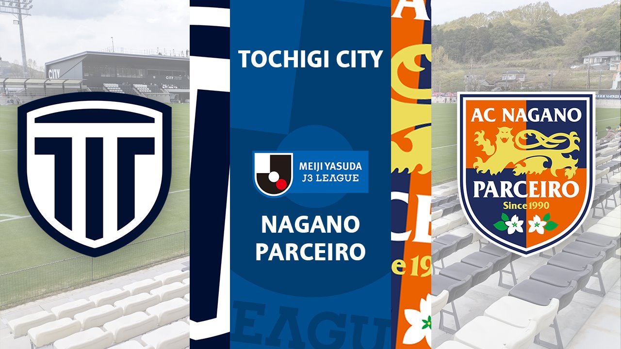 Tochigi City vs Nagano Parceiro poster Tochigi City vs Nagano Parceiro poster