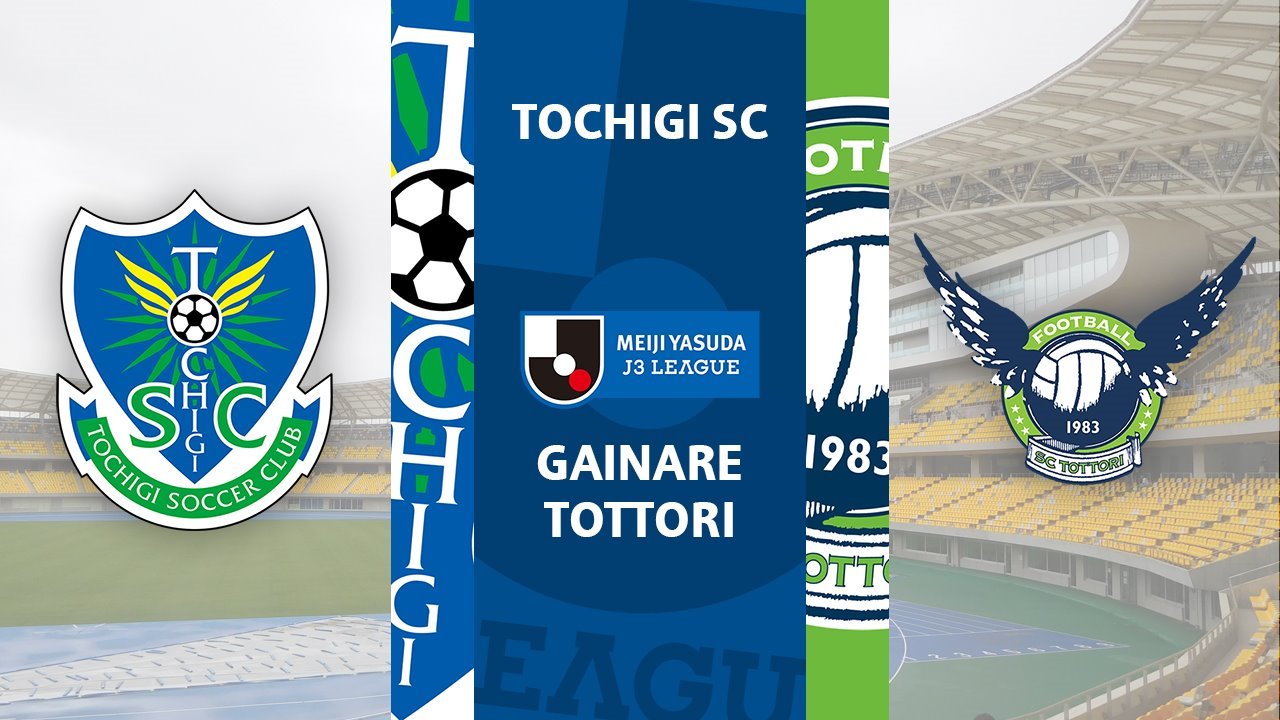 Tochigi SC vs Gainare Tottori poster Tochigi SC vs Gainare Tottori poster