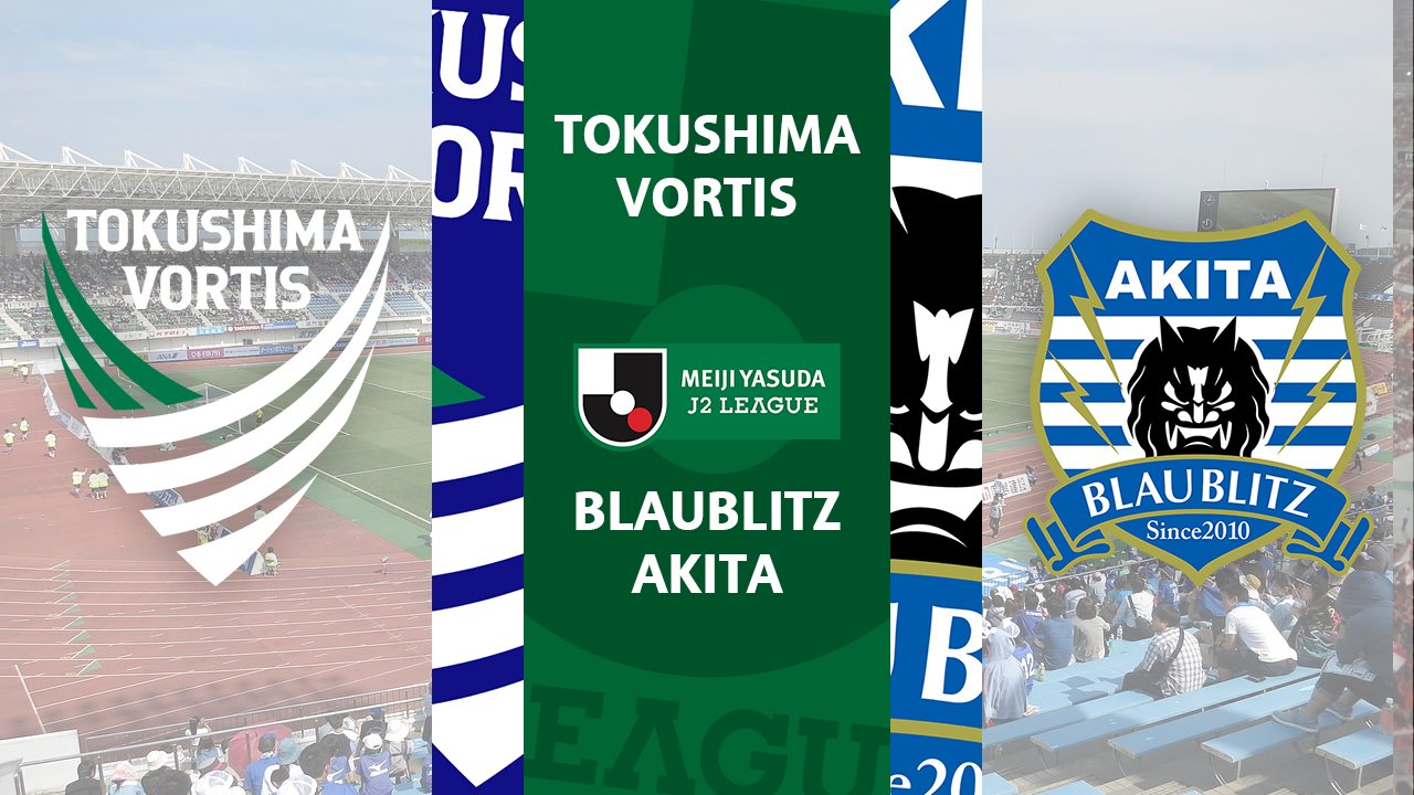 Tokushima Vortis vs Blaublitz Akita poster