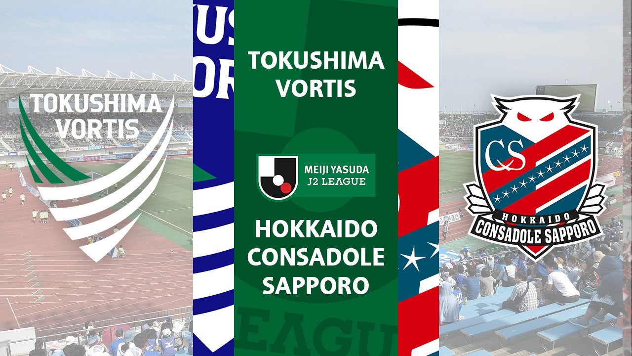 Tokushima Vortis vs Hokkaido Consadole Sapporo poster