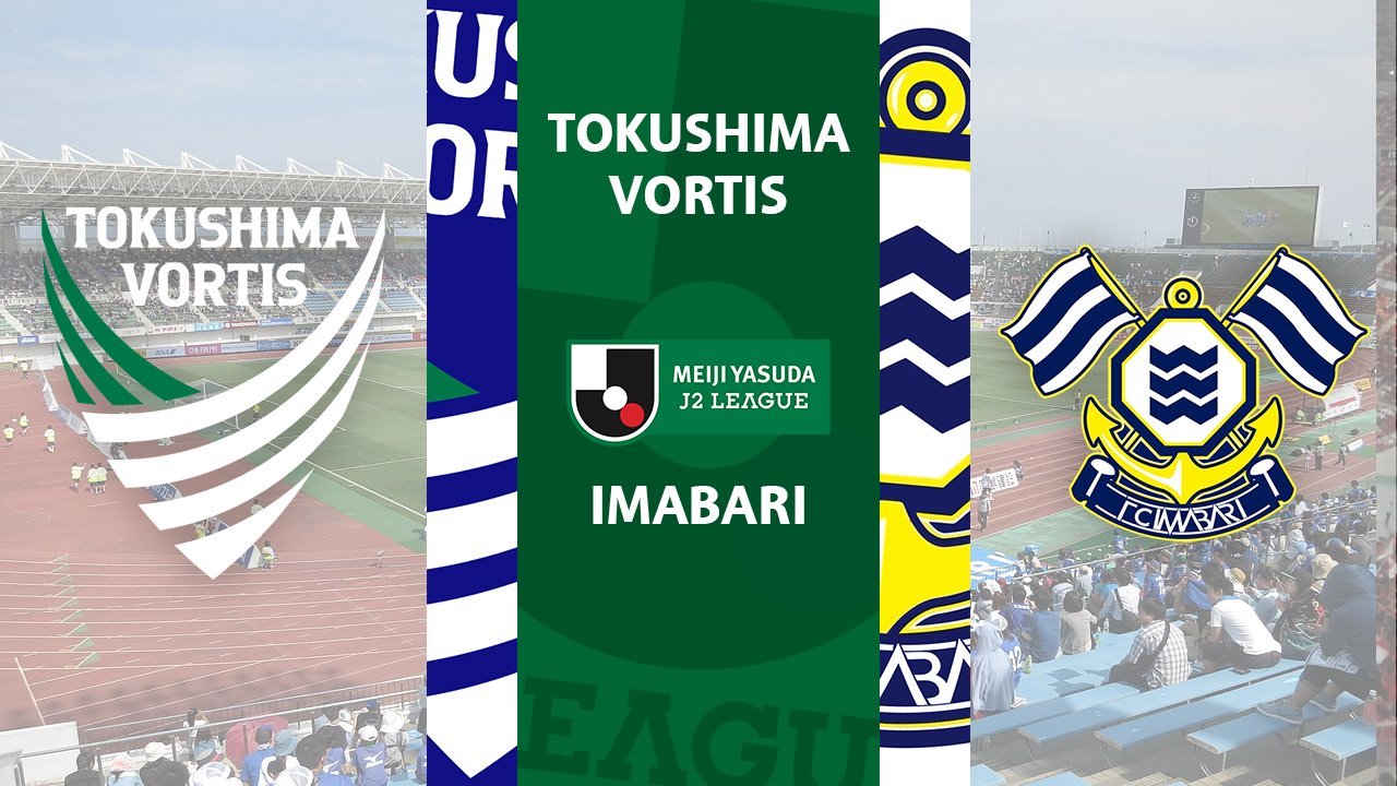 Tokushima Vortis vs Imabari poster