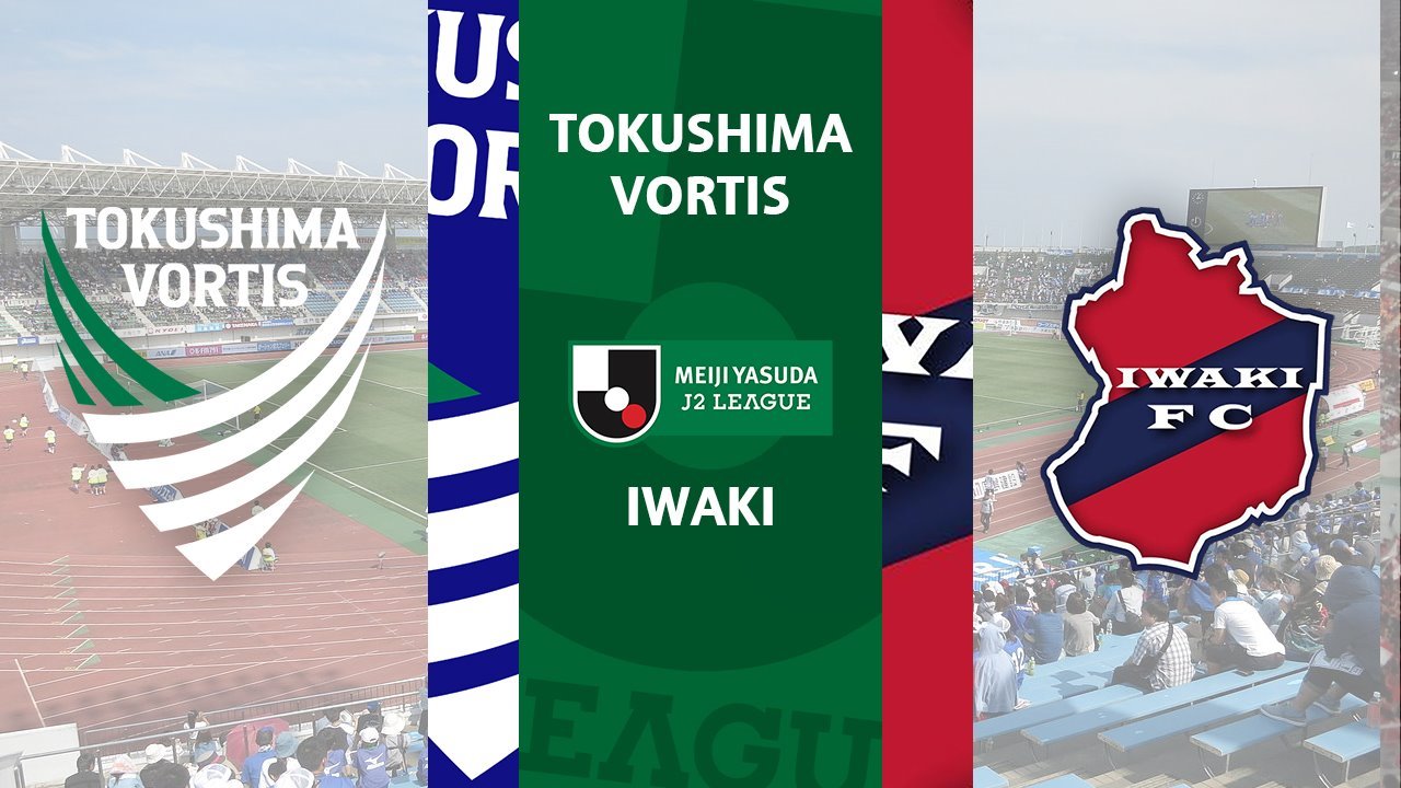 Tokushima Vortis vs Iwaki poster