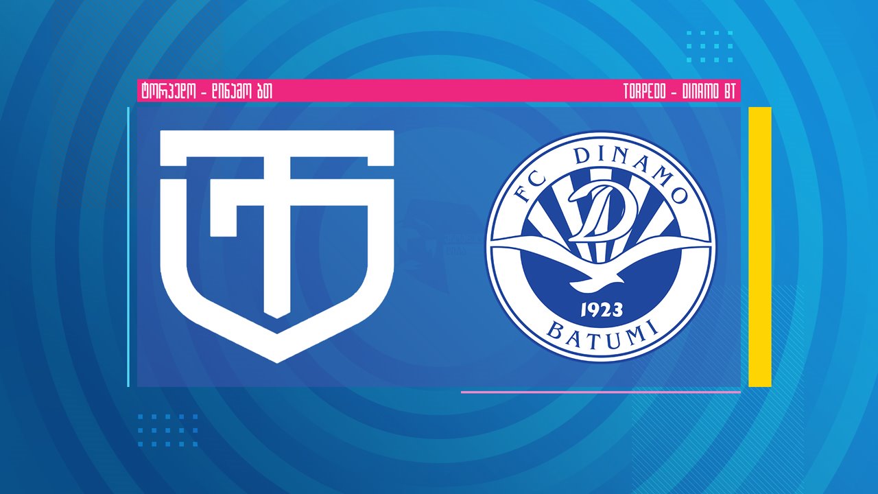 Torpedo Kutaisi vs Dinamo Batumi poster