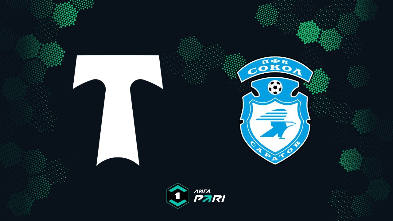 Torpedo Moscow vs Sokol Saratov poster