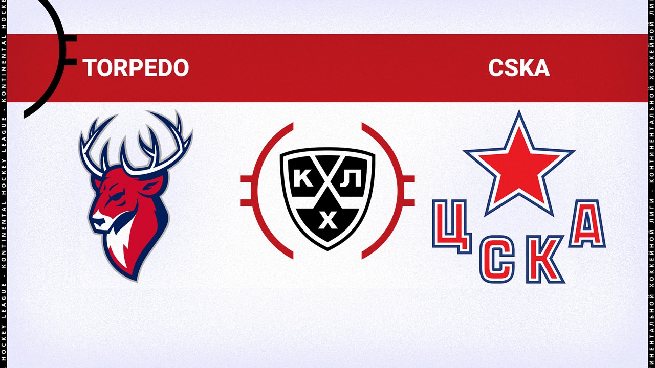 Torpedo Nizhny Novgorod vs CSKA Moscow poster