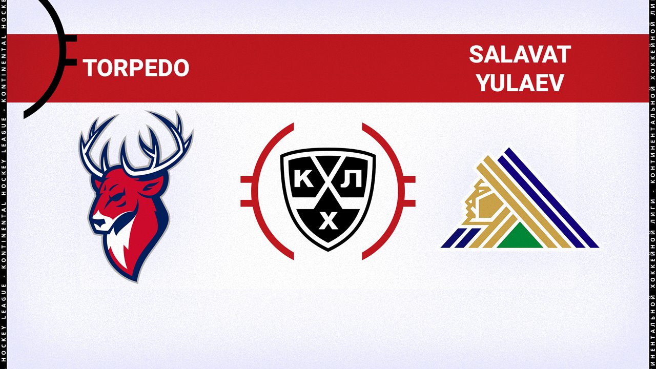 Torpedo Nizhny Novgorod vs Salavat Yulaev Ufa poster Torpedo Nizhny Novgorod vs Salavat Yulaev Ufa poster