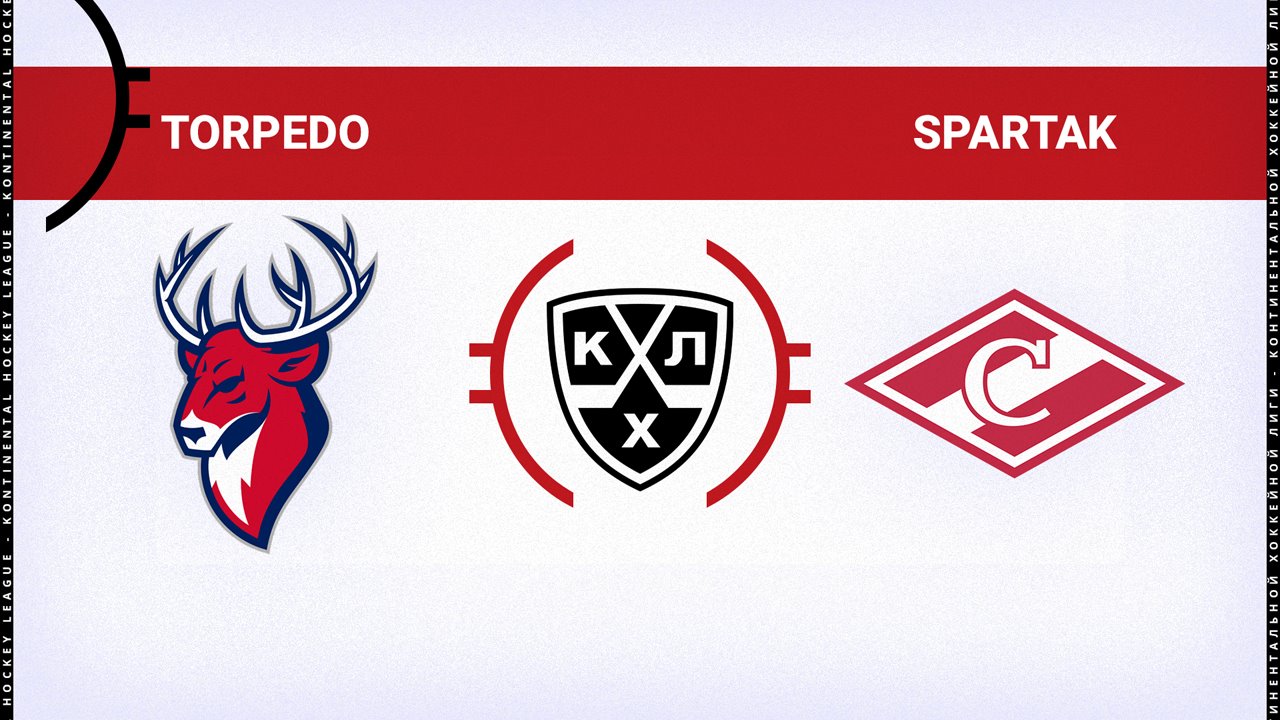 Torpedo Nizhny Novgorod vs Spartak Moscow poster Torpedo Nizhny Novgorod vs Spartak Moscow poster