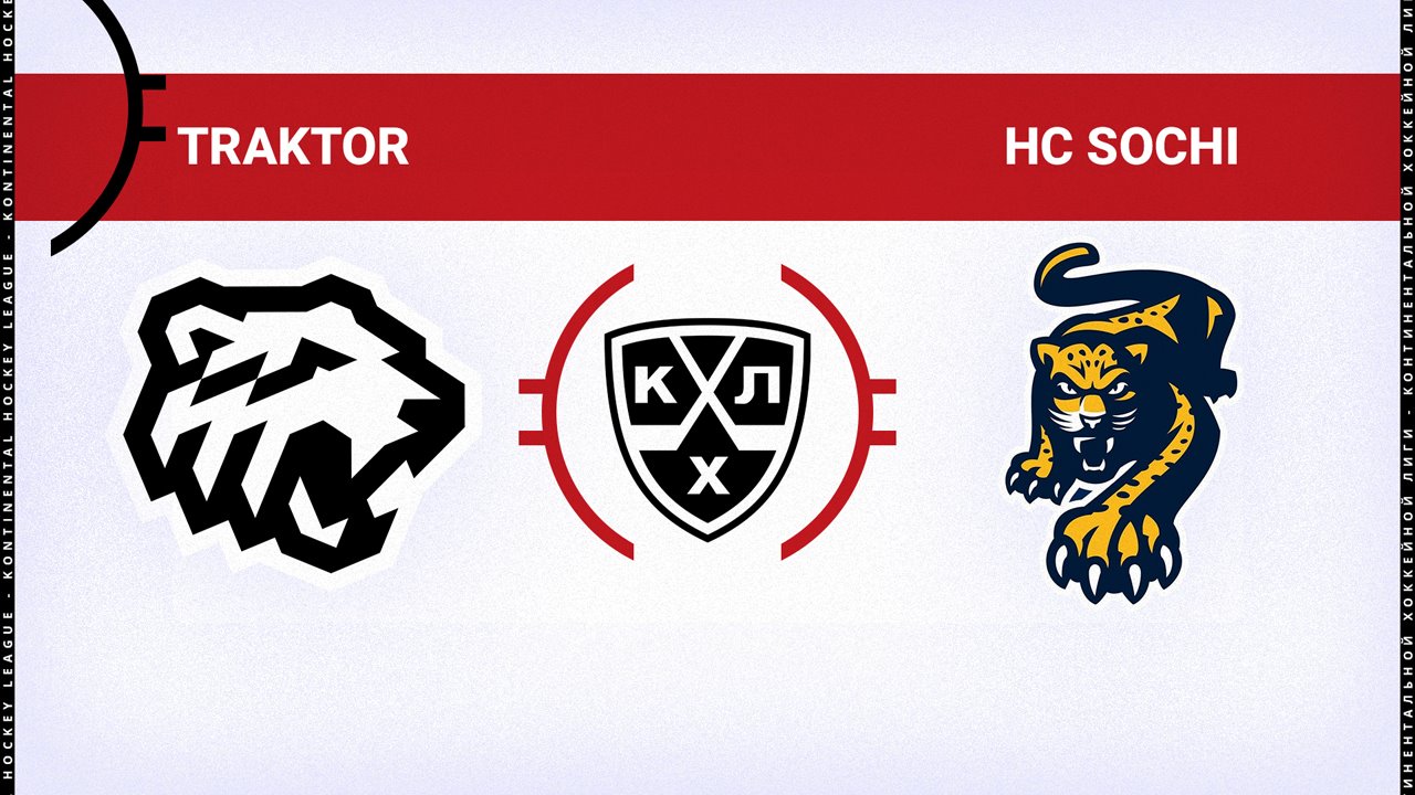 Traktor Chelyabinsk vs HC Sochi poster Traktor Chelyabinsk vs HC Sochi poster