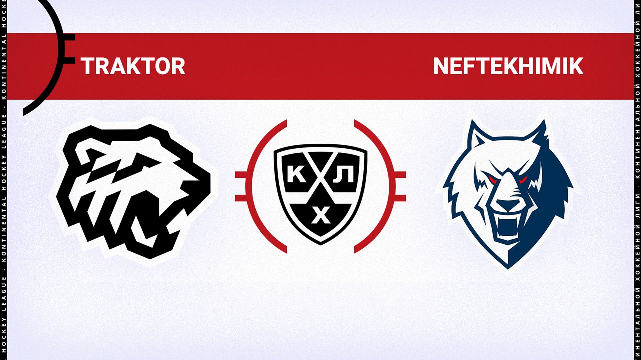 Traktor Chelyabinsk vs Neftekhimik Nizhnekamsk poster Traktor Chelyabinsk vs Neftekhimik Nizhnekamsk poster