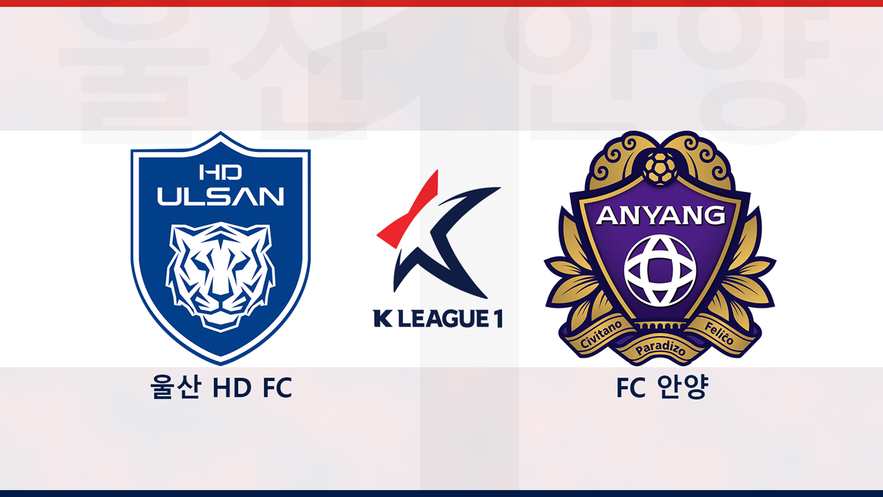 Ulsan HD vs Anyang poster