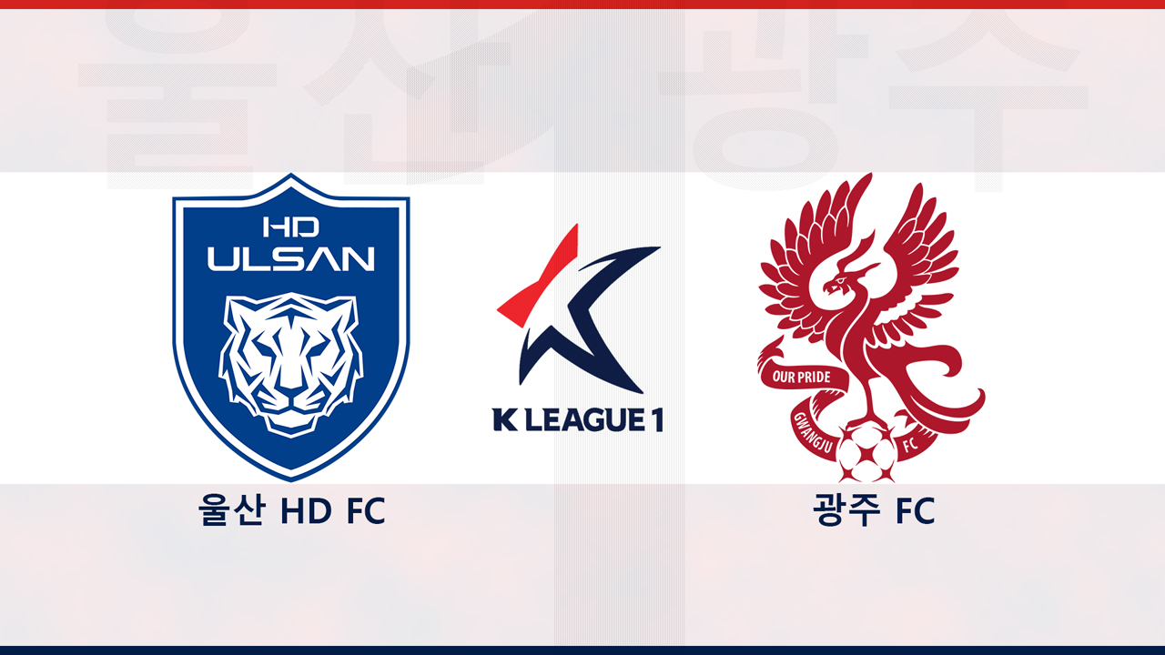 Ulsan HD vs Gwangju FC poster