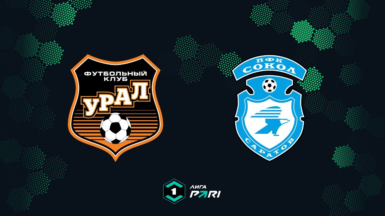 Ural Yekaterinburg vs Sokol Saratov poster