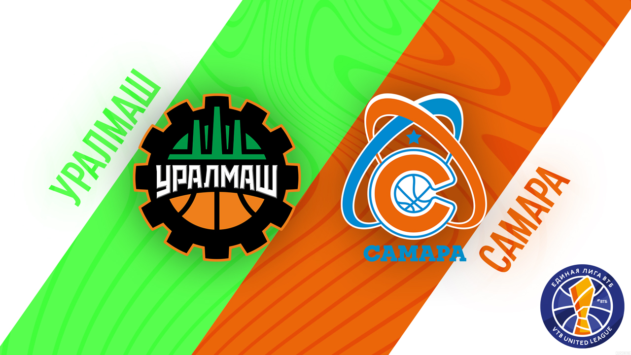 Uralmash Ekaterinburg vs BC Samara poster