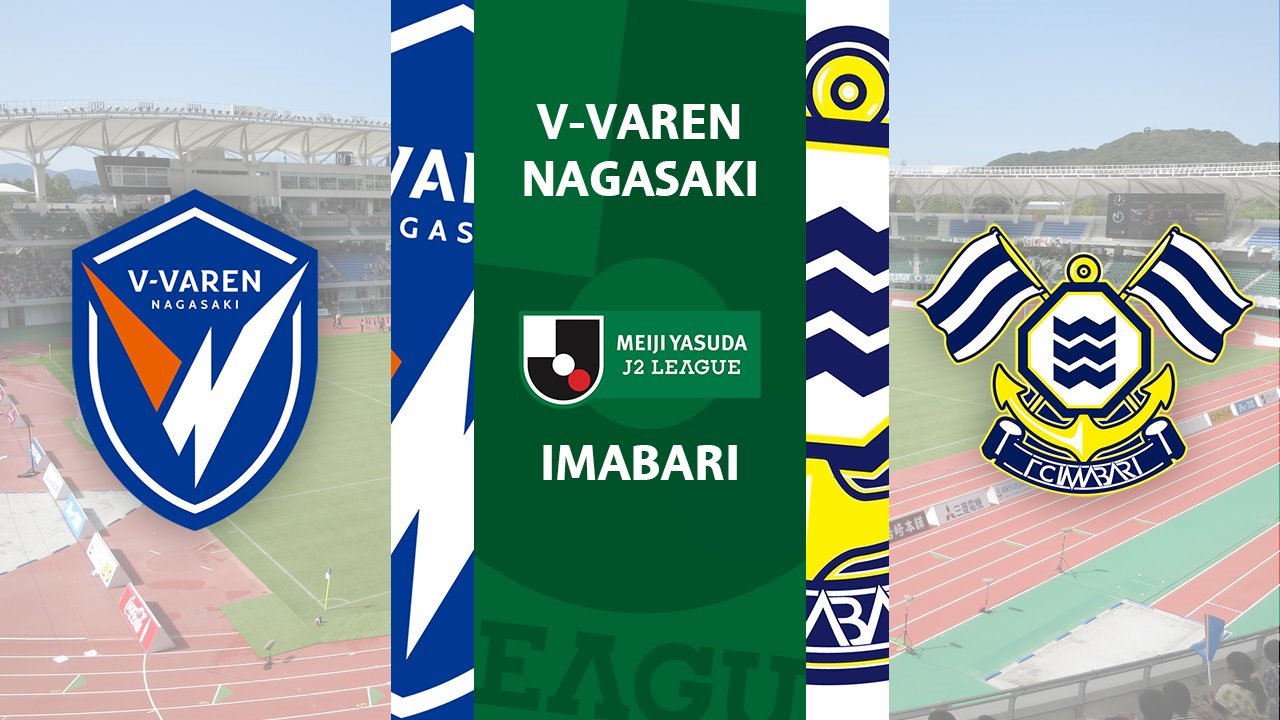 V-Varen Nagasaki vs Imabari poster