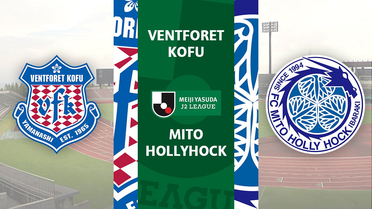 Ventforet Kofu vs Mito HollyHock poster