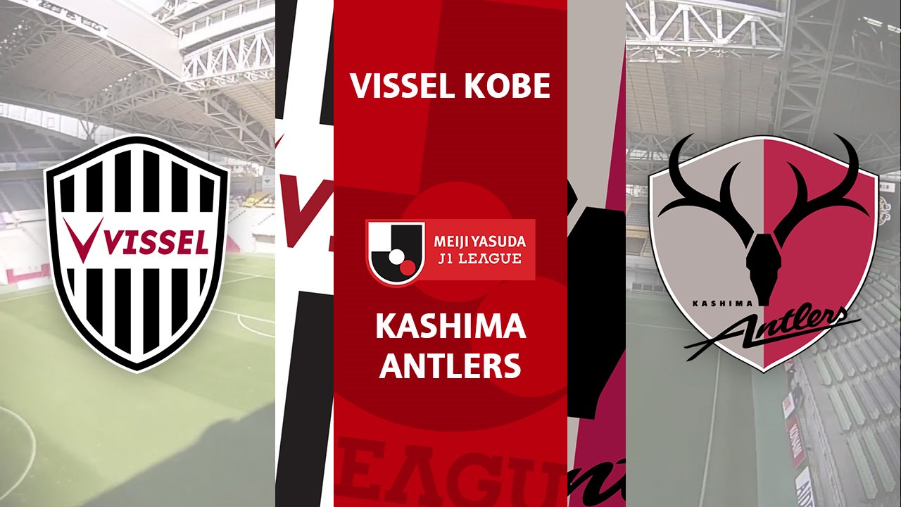 Vissel Kobe vs Kashima Antlers poster